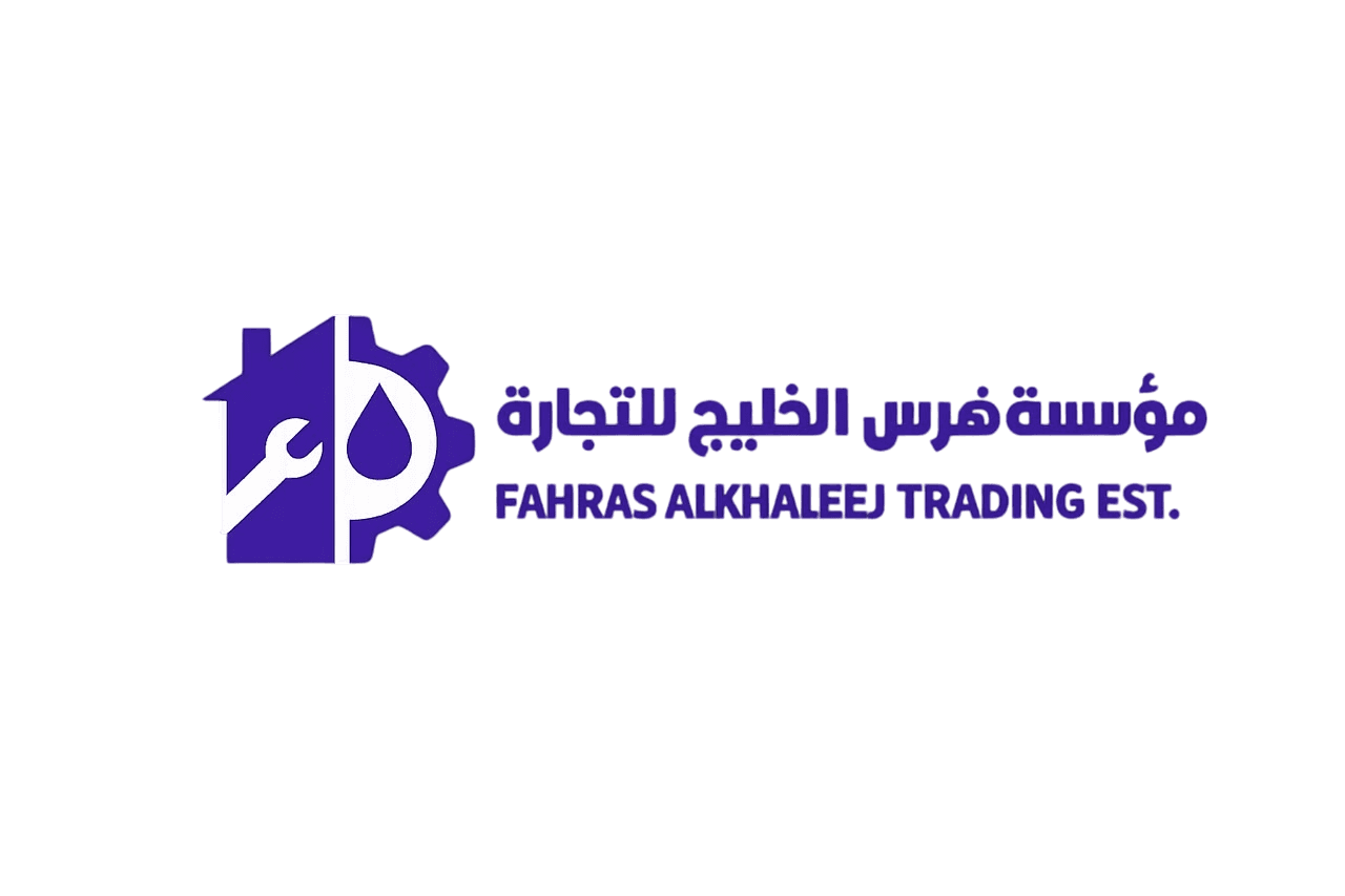 Fahras Logo